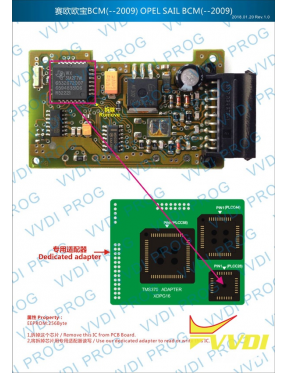 Xhorse VVDI Prog TMS370 (PLCC28\PLCC44\PLCC68) adapter