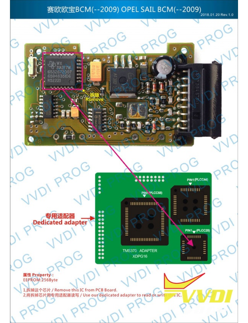 Xhorse VVDI Prog TMS370 (PLCC28\PLCC44\PLCC68) adapter Xhorse VVDI Prog TMS370 (PLCC28\PLCC44\PLCC68) adapter