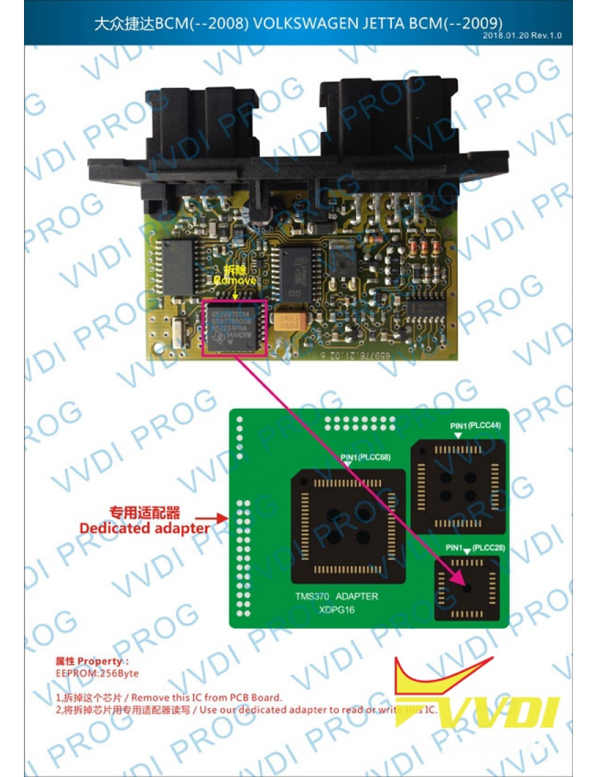 Xhorse VVDI Prog TMS370 (PLCC28\PLCC44\PLCC68) adapter Xhorse VVDI Prog TMS370 (PLCC28\PLCC44\PLCC68) adapter
